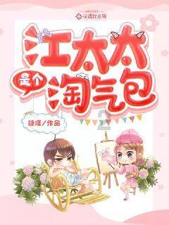 萌犬找不同