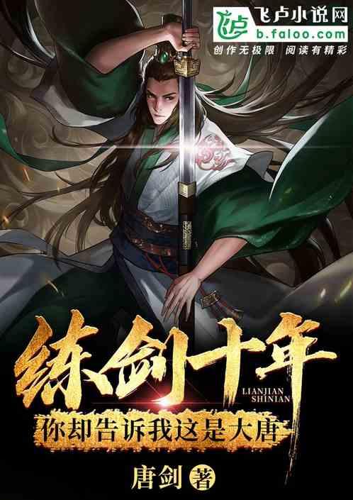 高速服务区内过路旅客遭挟持,他们三人出手救人