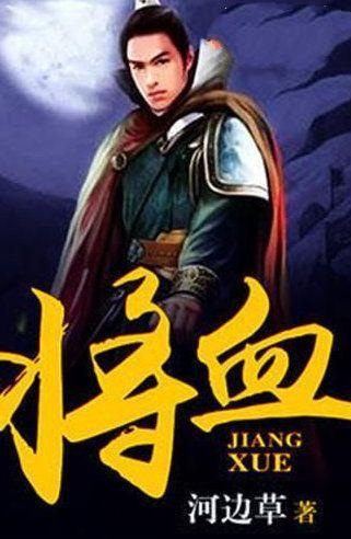 最美的校园女生73