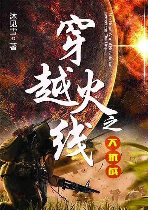洪九果品拟配售最多1.89亿股新H股 净筹约8.01亿港元