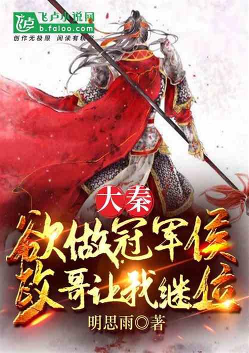 生化危机：浣熊市行动