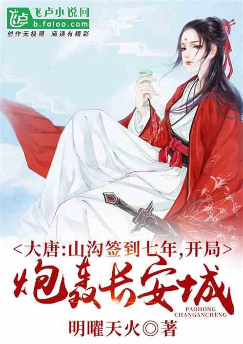 狂人竞速赛无敌版