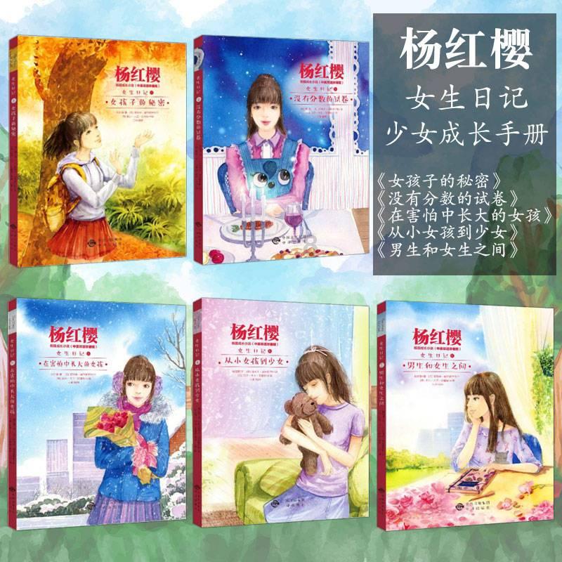 抖音限赞了怎么办?游戏画面