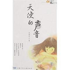 绝对完美