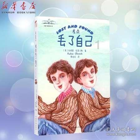 小猫钓鱼游戏龙王版有船
