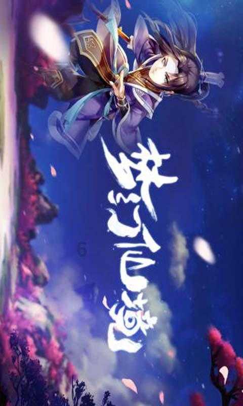 天沃科技(002564)投资者索赔案已首次开庭