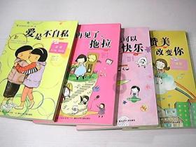琴覆天下