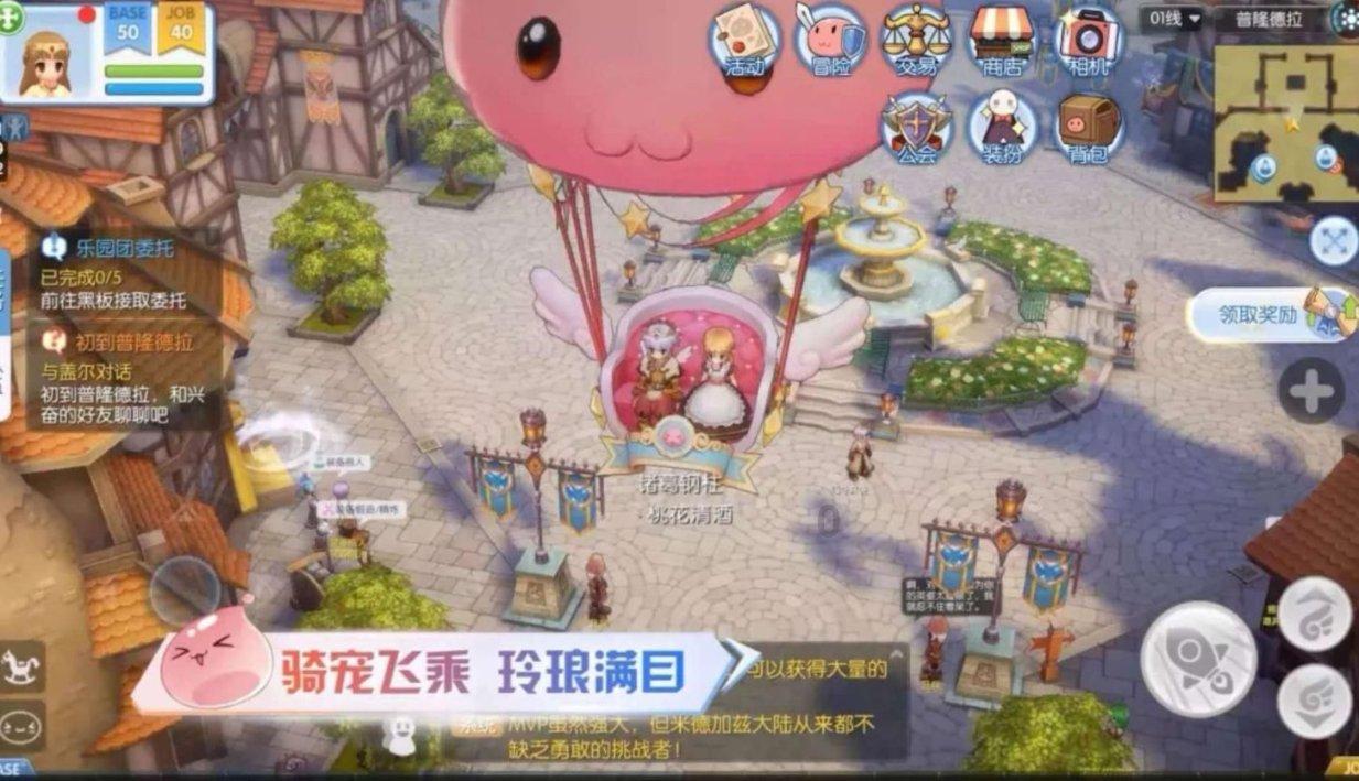 生化危机2：重置版