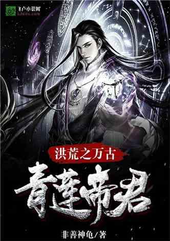 时尚博主